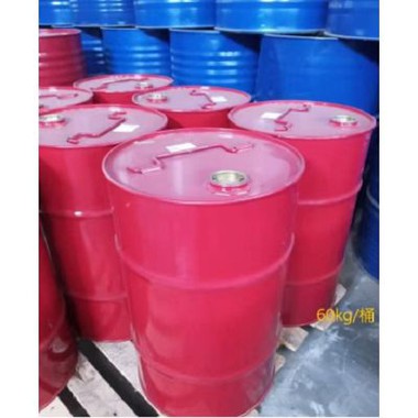 Bayhydur XP2655 Alternativni HDI utrdilec